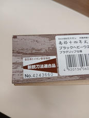 imgMap['COMMENT']}