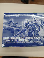 HG1/144　ガンダムTR-1（ヘイズル改）イカロス・ユニ|BANDAI