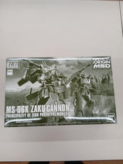 HG1/144ザクキャノン（オリジン）|BANDAI
