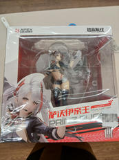 1/7プリンツ・オイゲン ファイナル・ラップVER.|APEX