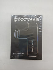 エクサガンハイパー|DOCTORAIR