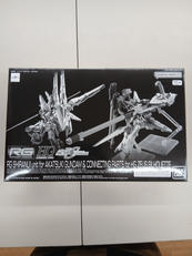 RG1/144 アカツキシラヌイパック|BANDAI