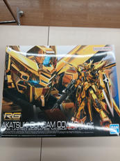 RG1/144 アカツキガンダム（オオワシ装備）|BANDAI