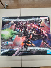 HGCEブラックナイトスコードルドラセット|BANDAI