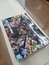 HGCEデストロイガンダム|BANDAI