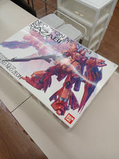 MG1/100 サザビー VER.KA|BANDAI