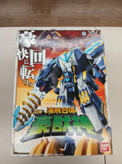 DX海賊合体 豪獣神|BANDAI