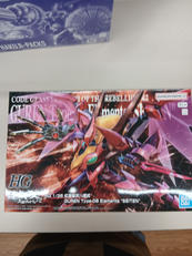 HG1/35 紅蓮聖天八極式|BANDAI