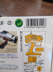imgMap['COMMENT']}