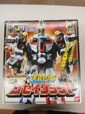 天装合体DXゴセイグランド|BANDAI