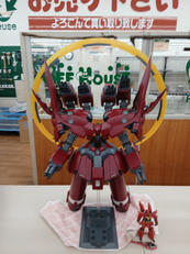 HGUC1/144　ネオジオング|BANDAI