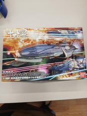 1/1000 地球連邦 宇宙戦艦 ゆうなぎ艦隊セット (3艦|BANDAI