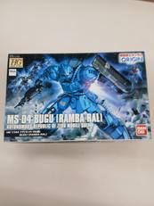HG1/144ブグ（ランバ・ラル機）|BANDAI