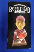 嶋・西田選手ボブルヘッドフィギュアセット|株式会社楽天野球団