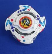 ドラグーン ベイブレードバースト|TAKARATOMY