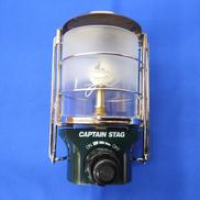 ガスランタン|CAPTAIN STAG
