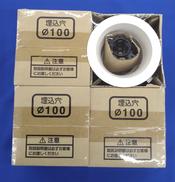 40～60形レフ電球用　ダウンライト4点セット|PANASONIC