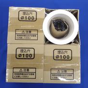 40～60形レフ電球用　ダウンライト4点セット|PANASONIC