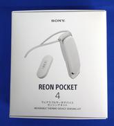 サーモデバイス|SONY