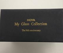 50周年記念ペアグラス|HOYA
