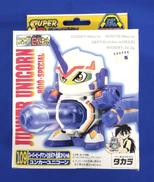 スーパービーダマン OSギア|株式会社 タカラ