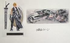 クラウド&フェンリル(バイク)|スクウェア・エニックス