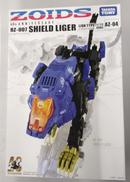 ZOIDS シールドライガー(ライオン型)|タカラトミー