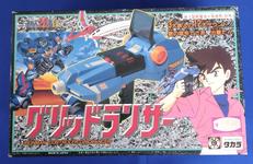 グリッドランサー|タカラ