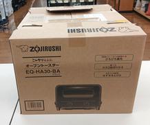 オーブントースター|ZOJIRUSHI