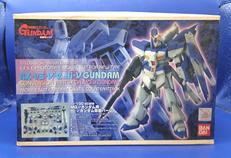 MGΓガンダム用HI-Γガンダム改造パーツ|BANDAI