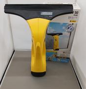 窓用バキューム・クリーナー|KARCHER