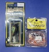 中古ルアーまとめパック|メガバス他