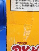 imgMap['COMMENT']}