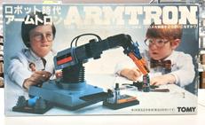 ロボット時代 アームトロン|TOMY