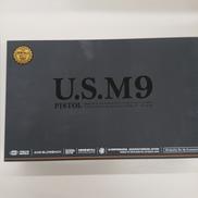 ガスガン|東京マルイ
