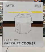 圧力式電気鍋(家庭用)|アルファックス・コイズミ株式会社