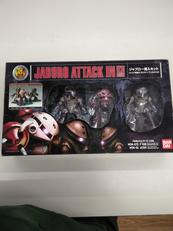 HCM　PROジャブロー潜入セット|BANDAI