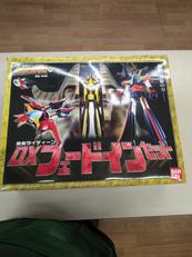 超合金魂 GX-41S DXフェードインセット