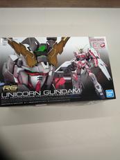 RG1/144 RX-0 ユニコーンガンダム