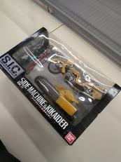 S.I.C. サイドマシーン&キカイダー|BANDAI