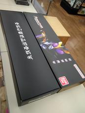 CSG タイタンソード|BANDAI