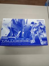 RG1/144 トールギスⅢ