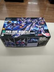 HG1/144メッサーラ|BANDAI