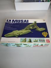 1/1700 EX-MODEL-20 ムサイ級軽巡洋艦