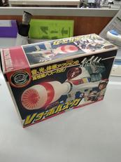 Vターボバズーカ|BANDAI