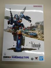 HI-METALR ザブングル（サンライズスピリッツ）|BANDAI