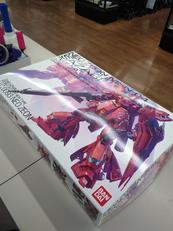 MG1/100 サザビー VER.KA|BANDAI