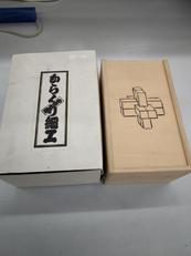 組木セット|からくり細工