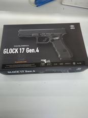 ガスガン|東京マルイ