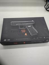 ガスガン|東京マルイ